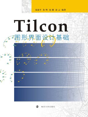 cover image of Tilcon图形界面设计基础